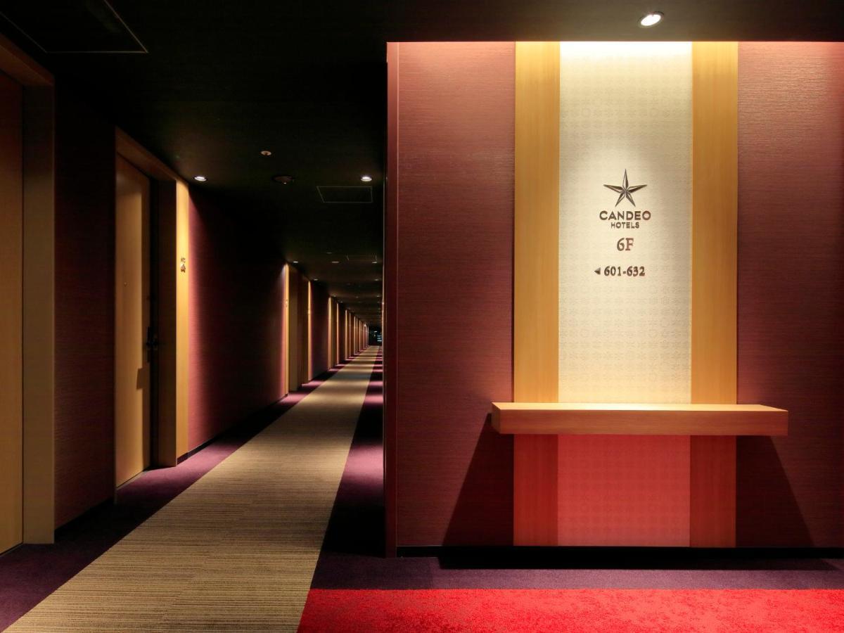 קאשיהארה Candeo Hotels Nara Kashihara מראה חיצוני תמונה